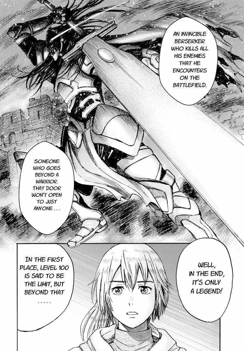 Shoukan sareta Kenja wa Isekai wo Yuku Chapter 3 36